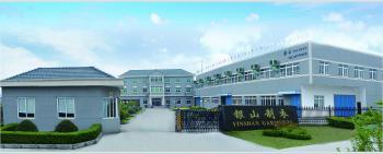 Ningbo Ever-Echo Trading Co., Ltd.