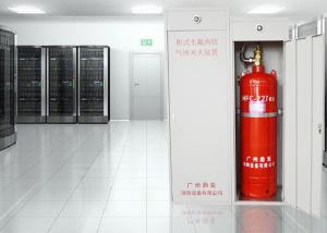 China Odorless 120Ltr Fm 200 Fire Protection System wholesale