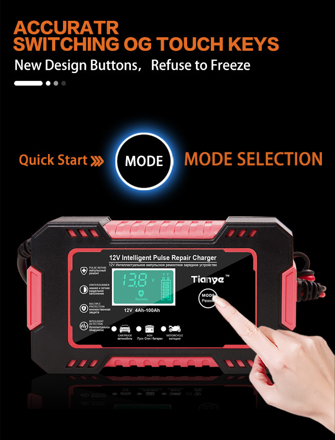2.4A 7stage Intelligent Pulse Repair Charger With Polarity Reversal Protection
