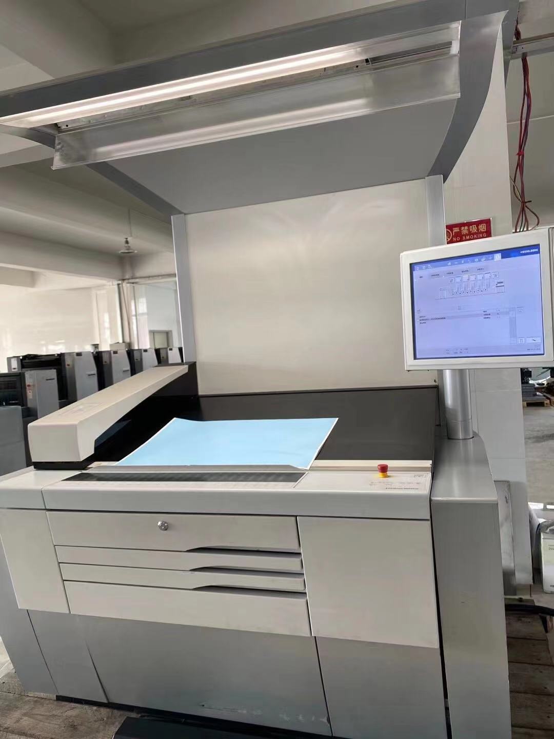 Heidelberg Offset Printing Machine 4 Colour - 10colors Roland KBA Printing Press For Big Printing Jobs