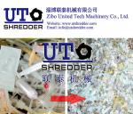 high performance low noise Enviromental protection Medical Waste Shredder /
