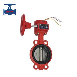 China Fire Control Signal Butterfly Valve Easy Disassemble / Maintenance wholesale