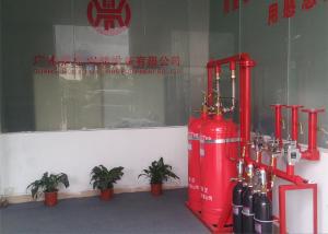 China Airport HFC 227ea Fire Extinguishing System wholesale