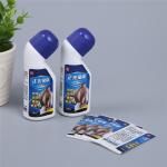 Soft 75% Shrinkage Printed Bottle Labels Anti Counterfeiting