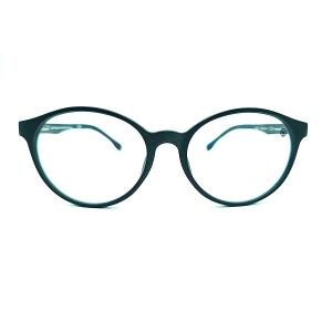 China Creative Cat Eye Multifunctional Glasses With Photochromic Lenses wholesale
