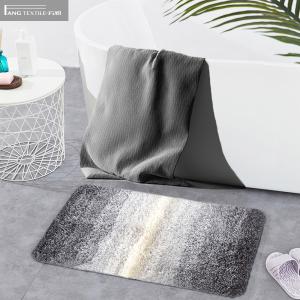 China Anti Skid Latex Backing Absorbent Shower Tufted Woven Rug wholesale