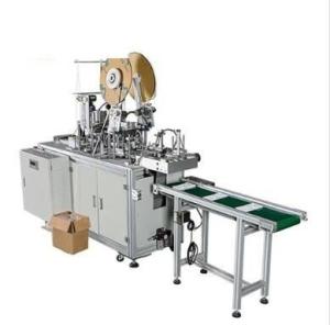 China Intelligent Control Disposable Mask Machine Convenient Maintenance wholesale