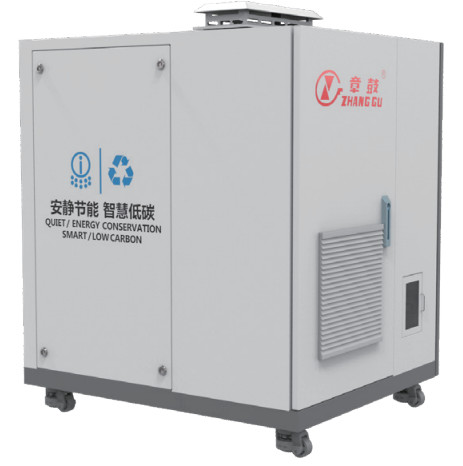Air Suspension Blower Wastewater Treatment Low Noise Energy Saving Permanent