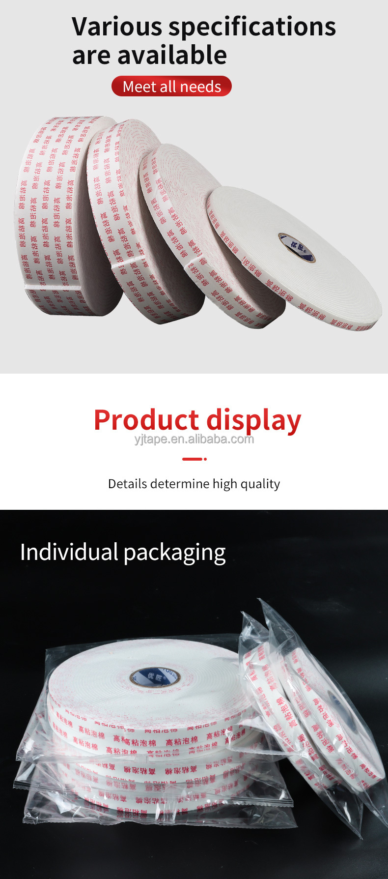 Car Gap Filling Mountings Double Sided Foam Tape With Soft 2 Sided Strong Adhesive