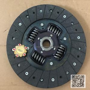 China 240mm Nissan Patrol W260 Clutch Cover Plate 30100-T8000 Nissan Navara Pickup wholesale