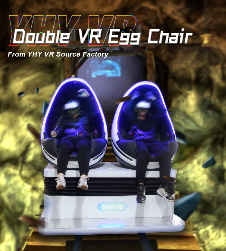 2.5KW Virtual Reality Simulator 2 Seats Egg Chair Roller Coaster Vr Shooting 9D Games