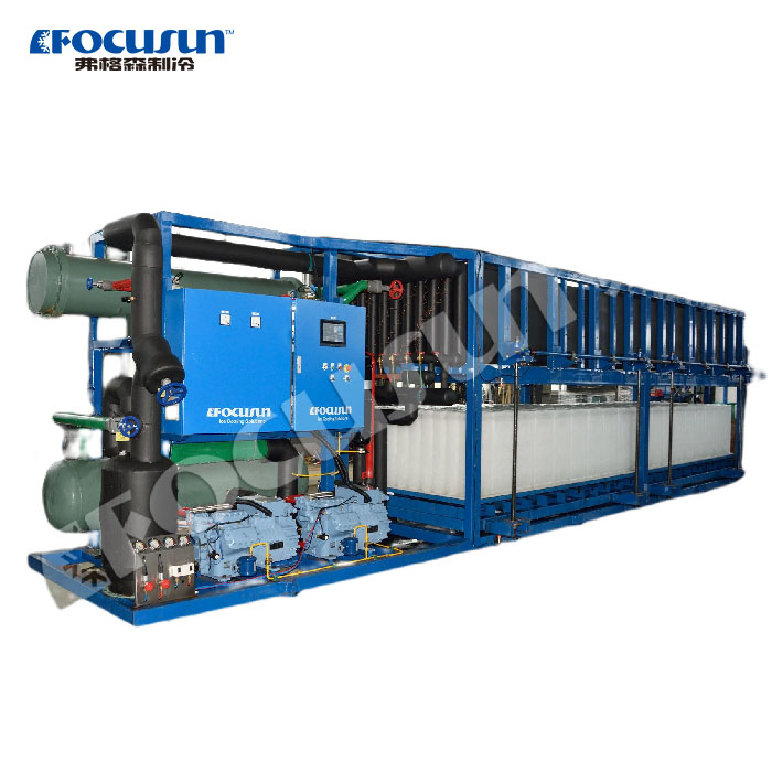 Danfoss Expansion Valve Industrial Ice Block Maker with PLC Touch Screen Control System