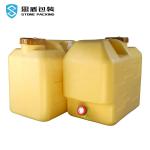 SIDUN 20 Liter Outdoor Water Storage Camping Water Tanks 1.3KG
