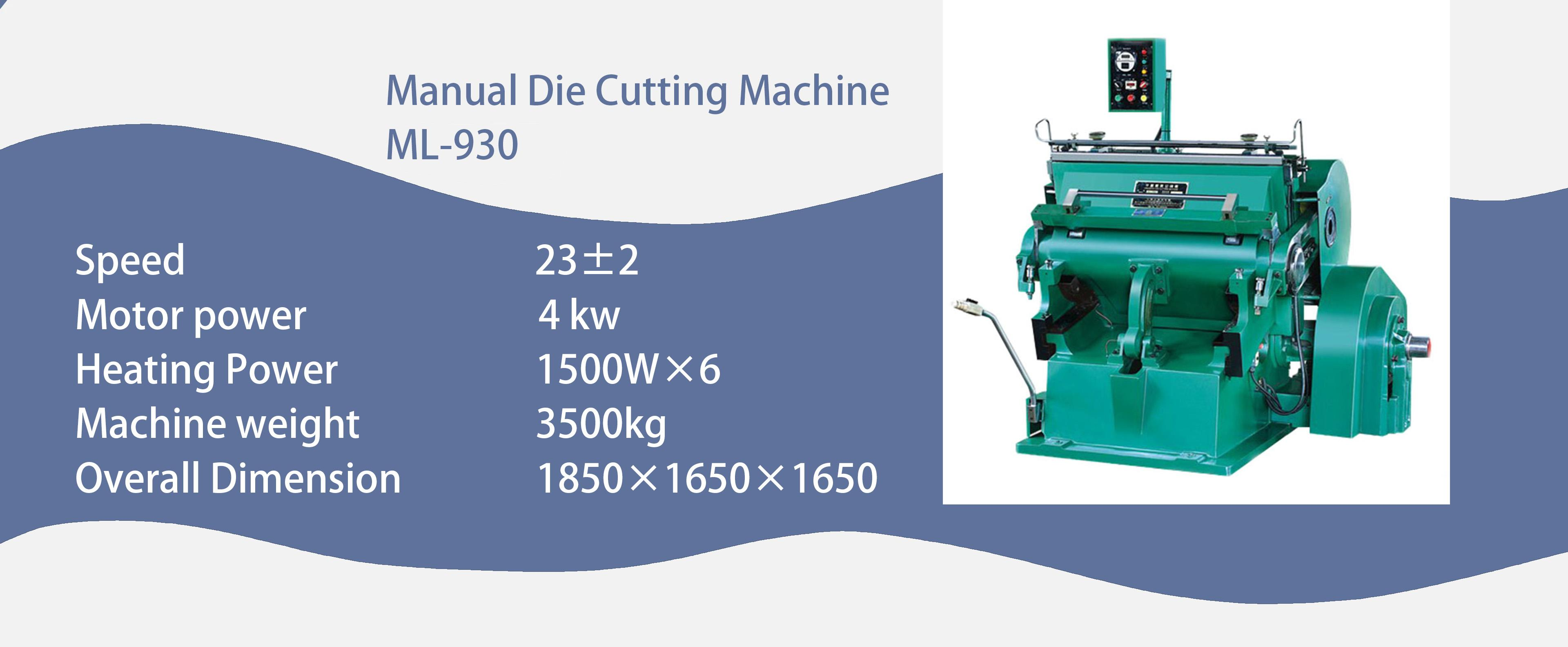 Industrial Roll Die Cutting Machine Manual Corrugated Box Laser Press Die Cutting Machine