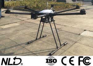 China 15km Industrial Grade Drone Working Time 30~50min For Power Line Inspection wholesale