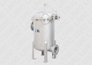 China Stainless Steel Bag Filter Housing Quick Lock For Edible Oils Filtration wholesale