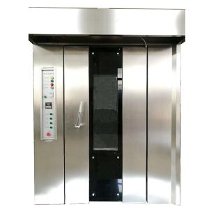 China Electric 38kw 400c Hot Air Bakery Diesel Oven 32 Tray Rotary Oven Price wholesale