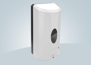 China Hotel Touchless 1500ml Battery Operated Hand Soap Dispenser wholesale