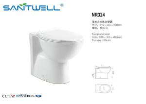 China Colored Multifunction Toilet Ceramic Two Piece WC White color wholesale