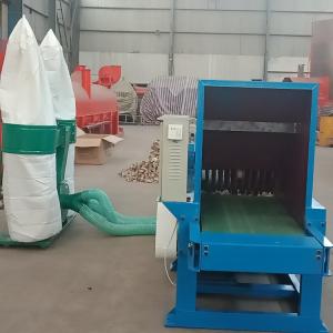 China Dust Free 560r/Min 16.5kw Waste Paper Crushing Machine wholesale