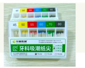 China Dental Root Canal Filling Oral Absorbent Paper Points wholesale