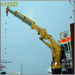 China Knuckle Boom Application of Hydraulic Cranes Manufacturers Marine Ship Crane wholesale