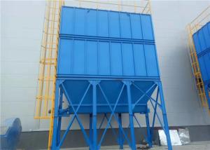 China 0.5Mpa Mechanical Dust Collector wholesale