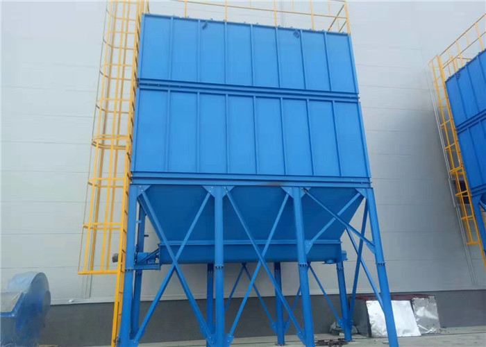 Powder Industrial Dust Collector 24000m3/H 0.7Mpa For Manufacturing Plant