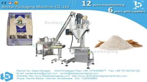 China Wheat flour packing machine, quad bag packaging BSTV-550DZ wholesale