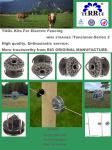 Daisy Wheel 92g Fence Wire Strainer For Farm Electric Fence