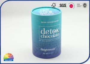 China CMYK Printed Paper Tube Protein Powder Package Round Container wholesale