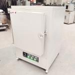 Best Muffle Furnace Lab-Heat Muffle Furnace Binder Muffle Furnace