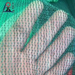 China 95% Anti Uv Sunshade Net In Agricultural Greenhouse Nursery Farming wholesale