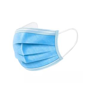 China Hygiene Box of 50 Disposable Earloop Face Mask wholesale