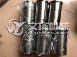 China Yuchai YC6B125-T20 original spare parts Cylinder liner BB0GMB60686 wholesale