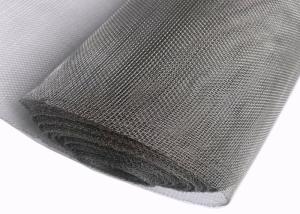 China 2000mm Titanium Cloth wholesale