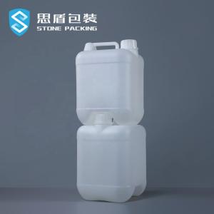 China Height 265mm 5 Litre Plastic Hdpe Jerry Can Caliber 40mm wholesale