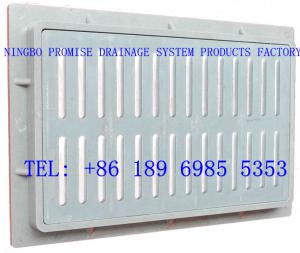 China Frp Grp Gully Grates 450x750 wholesale