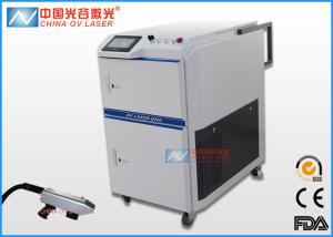 China CE 200 Watt Laser Cleaning Machine For Removal Mould Rust Cleaner wholesale