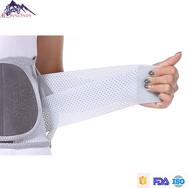 Adjustable Lumbar Back Brace Convenient Wear Thin Elastic Cloth Reinforcing Band