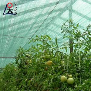 China Anti UV Greenhouse agricultural shade cloth 40 Rate Dark Green wholesale