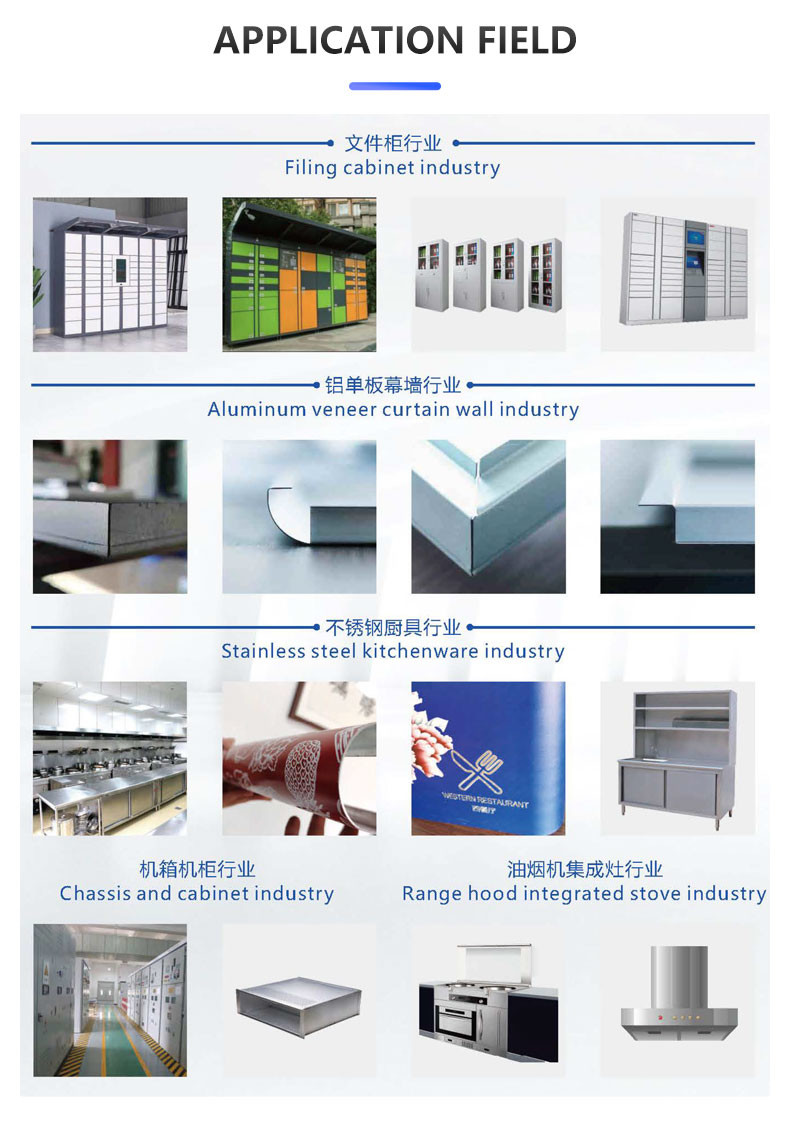 1400mm Sheet Metal Folding Machine Kitchen Cabinet Automated Sheet Metal Brake