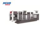 Box Carton Cutter Gold Foil Embossing Machine Cardboard Automatic Stamping