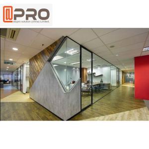 China Aluminium Frosted Glass Office Partition Board Etched Glass Office Partition wholesale