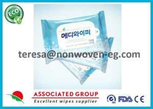 China Travel Disinfectant Wet Wipes wholesale