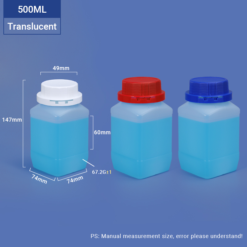 Eco Friendly HDPE Plastic Containers Bulk Bottles 250ml 500ml 1000ml
