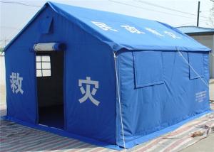 China Steel Tube Frame Hospital Emergency Tent Anti Aging 5 * 6m Size Easy To Install wholesale