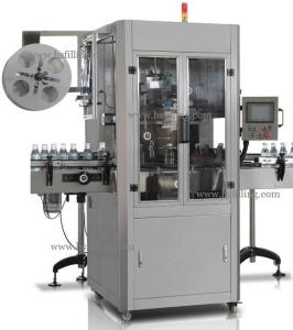 China Ss304 Shrink Labeling Machine wholesale