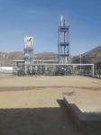 ASME Natural Gas Liquefaction Plant