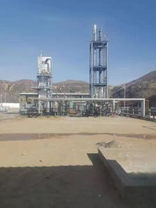 China LNG Liquefaction Plant wholesale